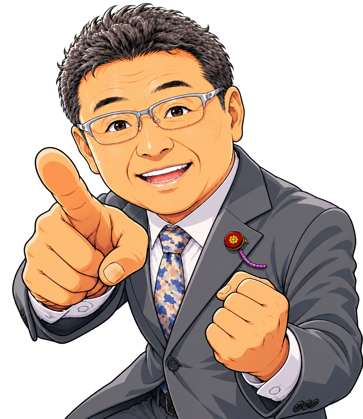 笑顔で指を差す古内明のイラスト