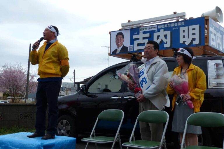出陣式（平成２７年4月３日）